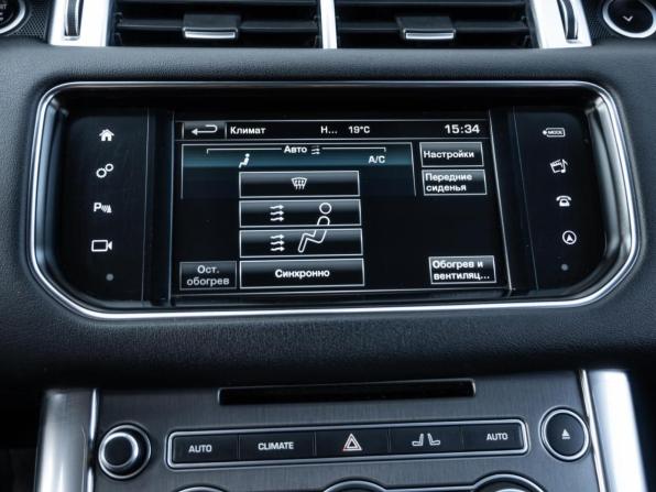 Land Rover Range Rover Sport II с пробегом 2015 года, цена 2 310 000 рублей, 246093 км, внедорожник, Автокод Объявления