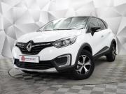 Renault Kaptur I Рестайлинг Ульяновск  - изображение 19