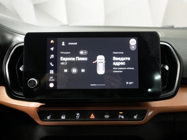 Lada (ВАЗ) Iskra с пробегом 2025 года, цена 1 496 000 рублей, 15500 км, универсал, Автокод Объявления