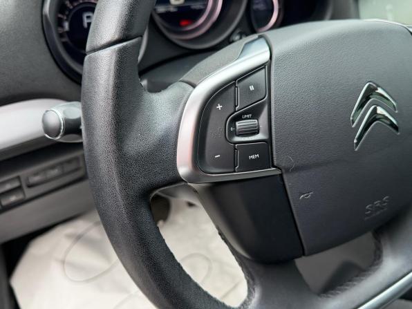 Citroen C4 II Рестайлинг с пробегом 2019 года, цена 1 199 000 рублей, 88500 км, седан, Автокод Объявления