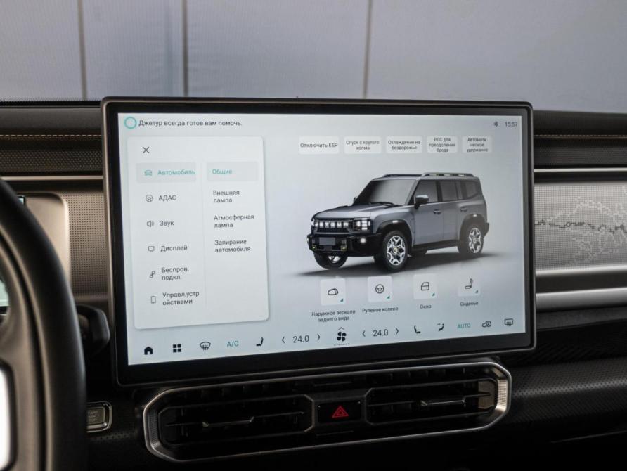 JETOUR T2 Краснодар  - изображение 15