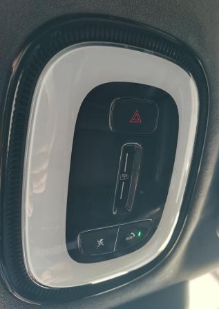 GAC Trumpchi S7 с пробегом 2025 года, цена 6 349 000 рублей, 2560 км, внедорожник, Автокод Объявления