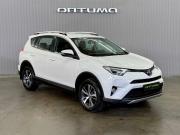 Toyota RAV4 IV (XA40) Рестайлинг Краснодар  - изображение 23