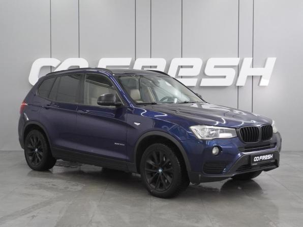 BMW X3 II (F25) Рестайлинг с пробегом 2015 года, цена 1 794 070 рублей, 271148 км, внедорожник, Автокод Объявления