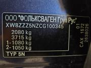 Volkswagen Tiguan I Рестайлинг Тольятти  - изображение 38