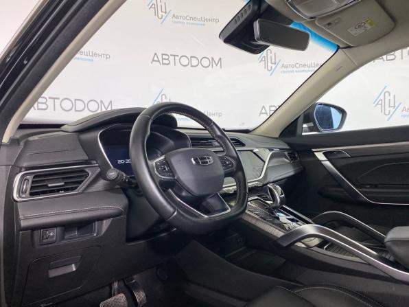 Geely Atlas Pro с пробегом 2023 года, цена 1 887 000 рублей, 59668 км, внедорожник, Автокод Объявления