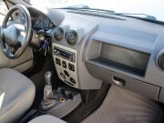 Renault Logan I Нижний Новгород  - изображение 19