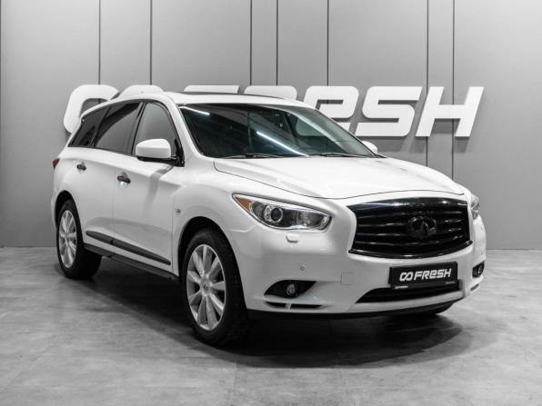 Infiniti JX с пробегом 2013 года, цена 1 499 000 рублей, 286563 км, внедорожник, Автокод Объявления
