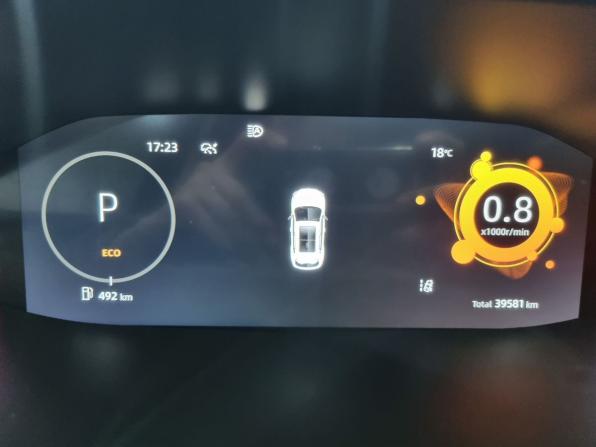 Changan UNI-S I с пробегом 2024 года, цена 2 000 000 рублей, 39508 км, внедорожник, Автокод Объявления