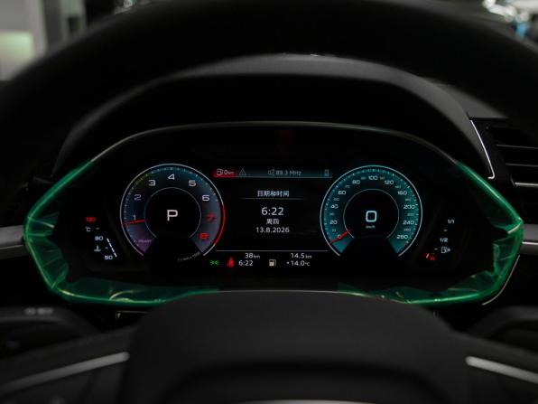 Audi Q3 II (F3) с пробегом 2026 года, цена 3 900 000 рублей, 11 км, внедорожник, Автокод Объявления