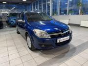 Opel Astra H Челябинск  - изображение 20