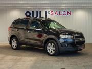 Chevrolet Captiva I Рестайлинг 2 Иваново  - изображение 39