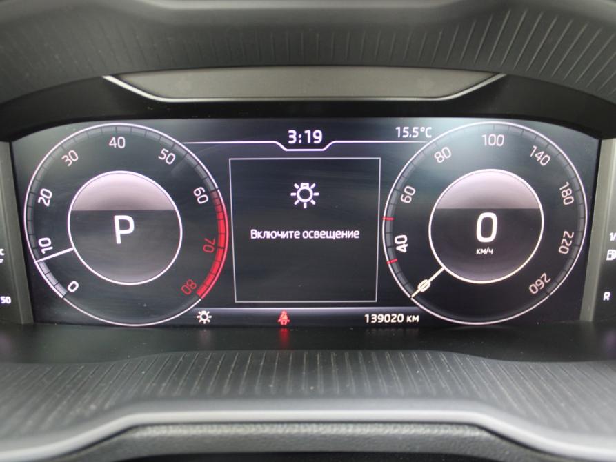 Skoda Octavia III (A7) Рестайлинг Старый Оскол  - изображение 18