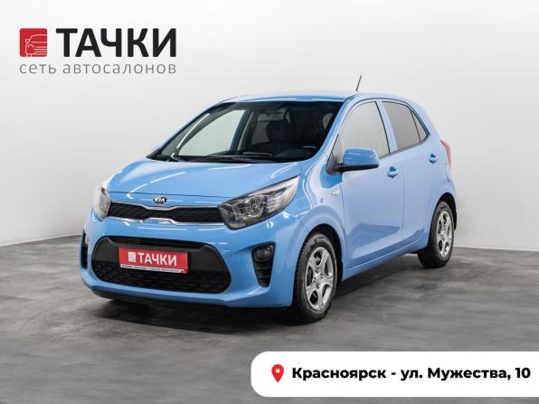 Kia Picanto III с пробегом 2018 года, цена 1 110 000 рублей, 173072 км, хэтчбек, Автокод Объявления