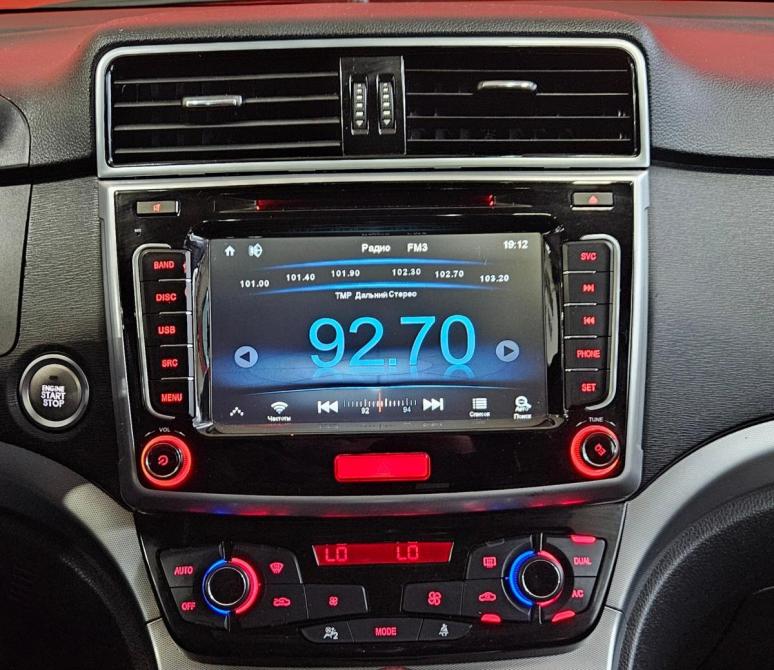 Haval H6 I Вологда  - изображение 14