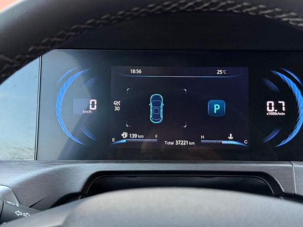 Changan CS35 Plus I Рестайлинг с пробегом 2023 года, цена 1 730 000 рублей, 37014 км, внедорожник, Автокод Объявления