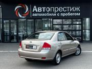 Kia Cerato I Рестайлинг Волгоград  - изображение 27