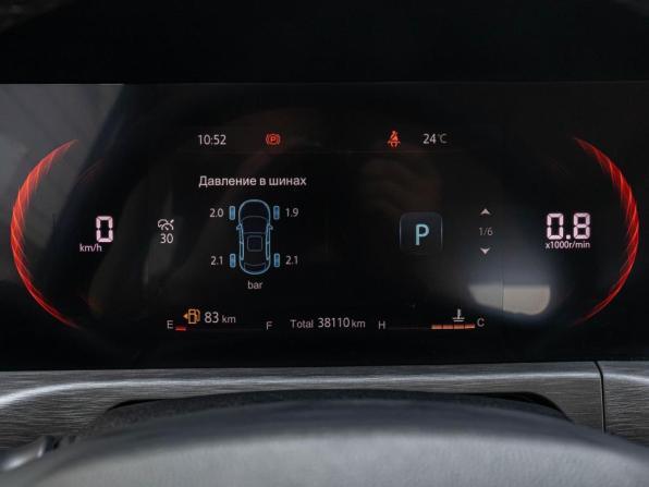 Changan CS35 Plus I Рестайлинг с пробегом 2024 года, цена 1 839 000 рублей, 38110 км, внедорожник, Автокод Объявления
