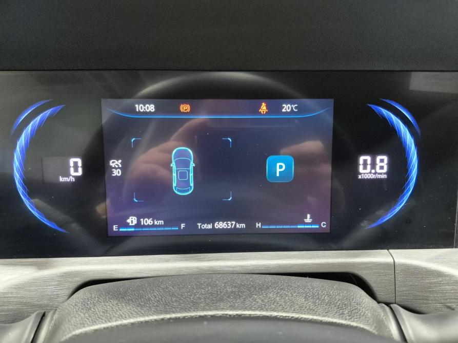 Changan CS35 Plus I Рестайлинг Воронеж  - изображение 9