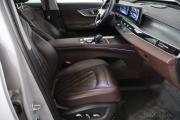Chery Tiggo 8 Pro Plug-in Hybrid Санкт-Петербург  - изображение 31