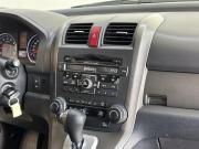 Honda CR-V III Рестайлинг Барнаул  - изображение 51