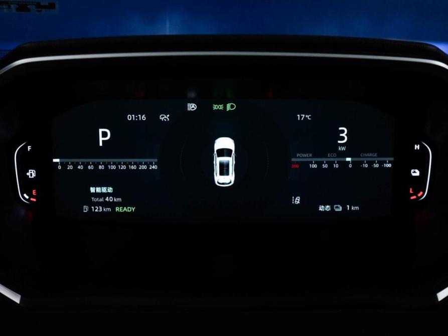Changan CS55 Plus II Рестайлинг Москва  - изображение 24