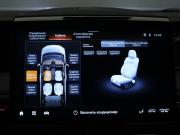 GAC M8 Москва  - изображение 62