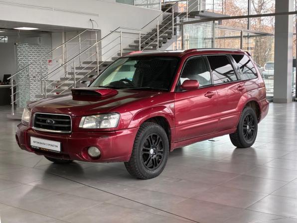 Subaru Forester II с пробегом 2002 года, цена 745 000 рублей, 285000 км, внедорожник, Автокод Объявления