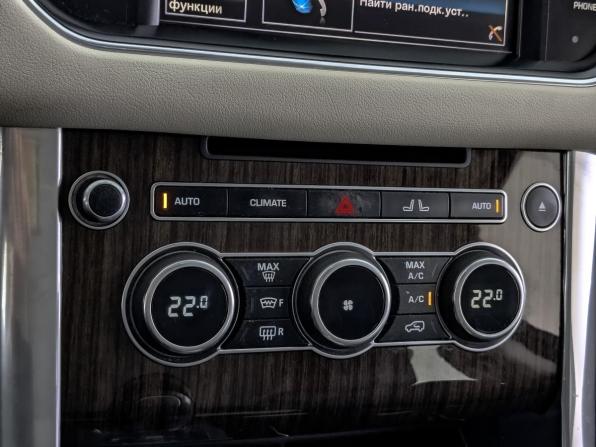 Land Rover Range Rover Sport II с пробегом 2013 года, цена 2 535 000 рублей, 192546 км, внедорожник, Автокод Объявления
