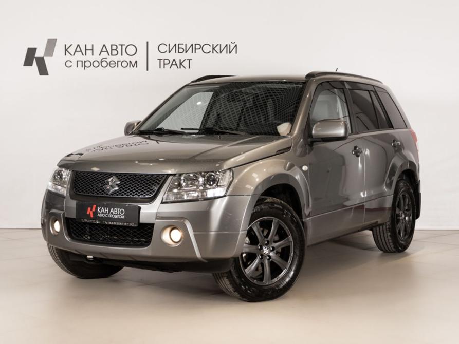 Suzuki Grand Vitara II Казань  - изображение 1