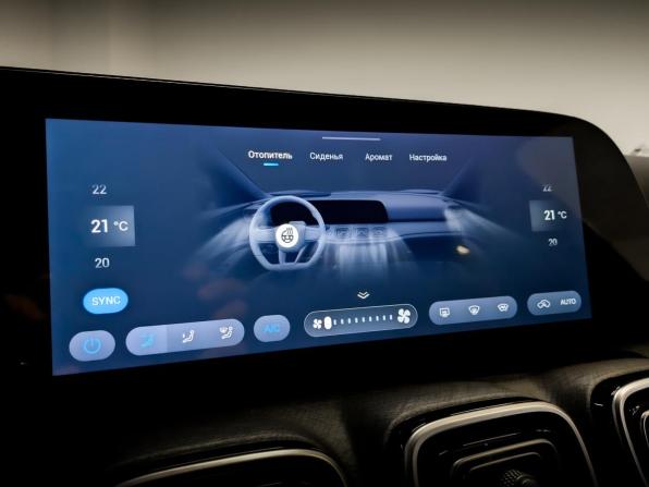 Jaecoo J8 с пробегом 2024 года, цена 3 450 000 рублей, 23271 км, внедорожник, Автокод Объявления