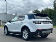 Land Rover Discovery Sport I Москва  - изображение 34