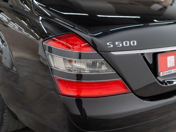 Mercedes-Benz S-Класс V (W221) с пробегом 2008 года, цена 1 699 000 рублей, 256000 км, седан, Автокод Объявления
