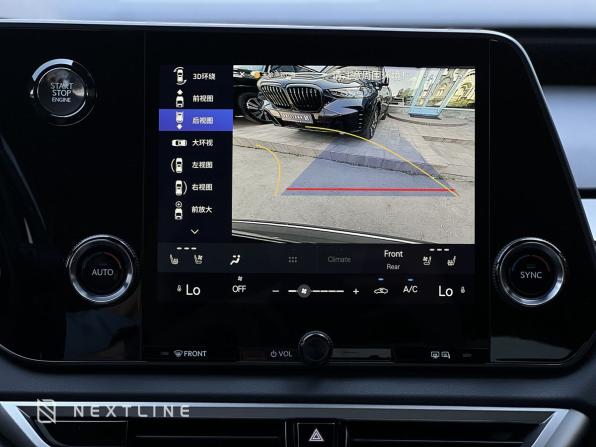 Новый Lexus RX V 2025 года, цена 7 690 000 рублей, внедорожник, Автокод Объявления