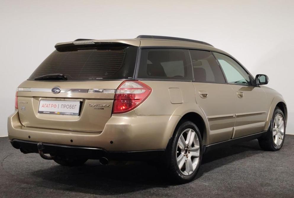 Subaru Outback III Рестайлинг Ярославль  - изображение 5