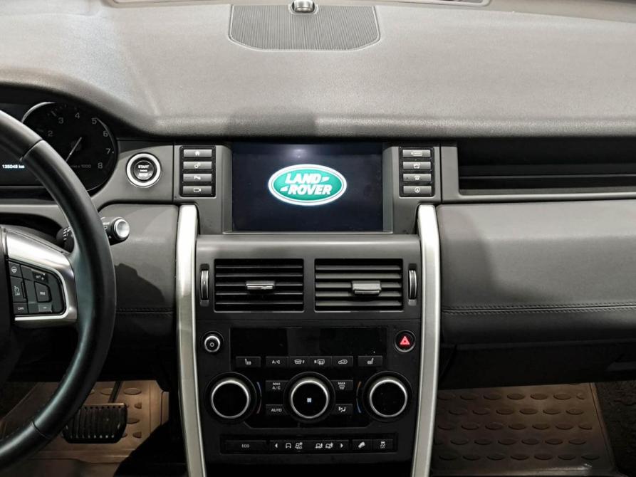 Land Rover Discovery Sport I Казань  - изображение 18