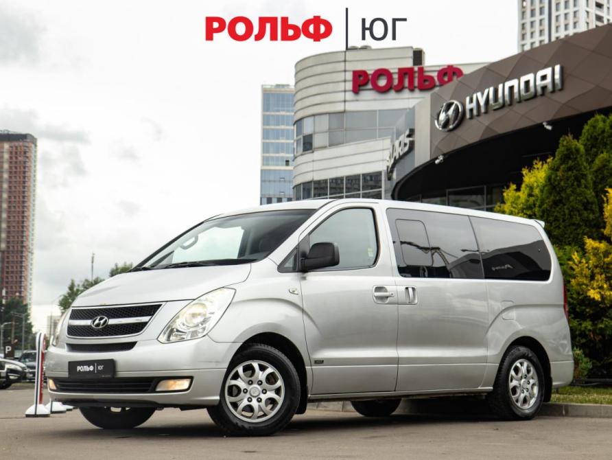 Hyundai Grand Starex I Москва  - изображение 1