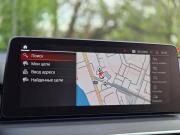 BMW 6 серии IV (G32) Рестайлинг Санкт-Петербург  - изображение 39