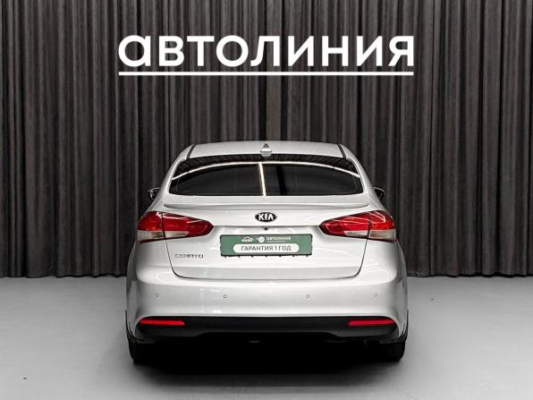 Kia Cerato III Рестайлинг (Classic) с пробегом 2017 года, цена 1 135 000 рублей, 159100 км, седан, Автокод Объявления