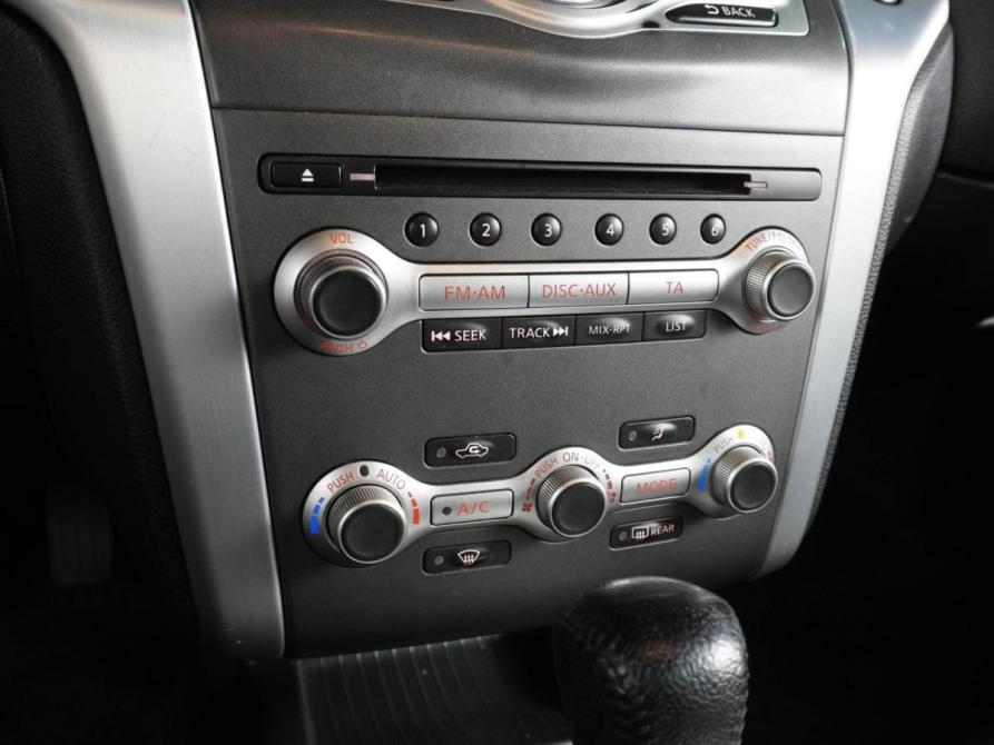 Nissan Murano II (Z51) Рестайлинг 2 Воронеж  - изображение 13