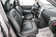 Nissan X-Trail II Рестайлинг Красноярск  - изображение 41