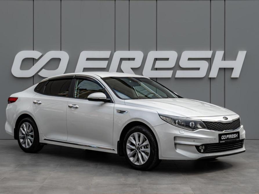 Kia Optima IV Рестайлинг Краснодар  - изображение 1