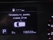 Kia Soul III Ставрополь  - изображение 39