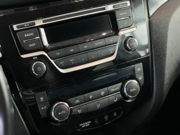 Nissan Qashqai II с пробегом 2014 года, цена 1 595 000 рублей, 137880 км, внедорожник, Автокод Объявления