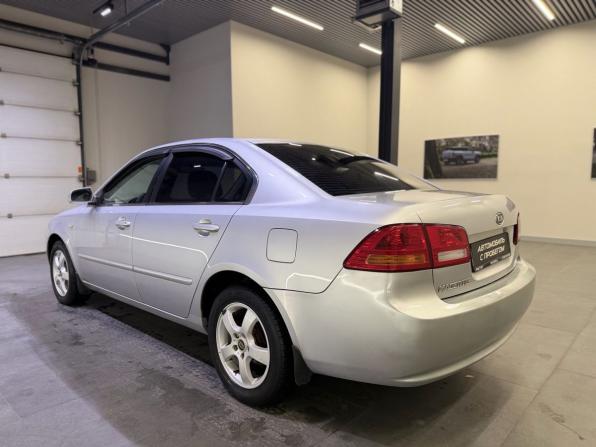 Kia Magentis II с пробегом 2006 года, цена 649 000 рублей, 172149 км, седан, Автокод Объявления