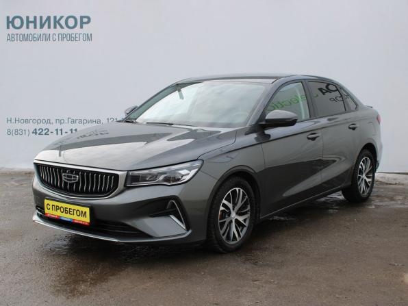 Geely Emgrand II с пробегом 2023 года, цена 1 539 000 рублей, 35884 км, седан, Автокод Объявления
