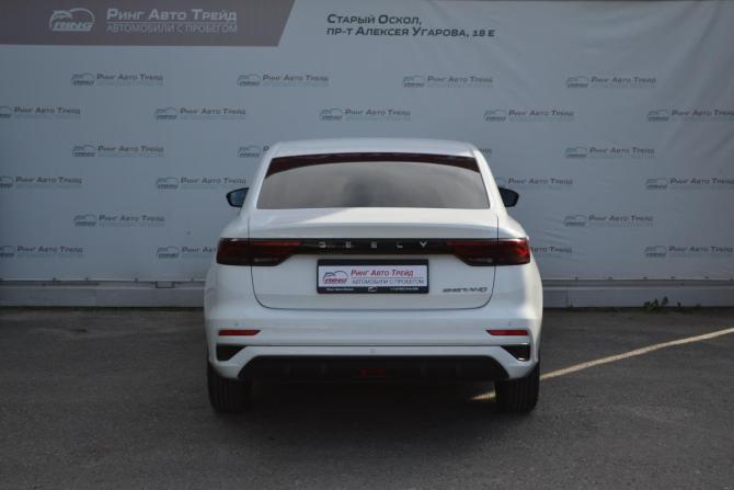 Geely Emgrand II с пробегом 2024 года, цена 1 770 000 рублей, 26681 км, седан, Автокод Объявления