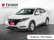 Honda Vezel I Иркутск  - изображение 26