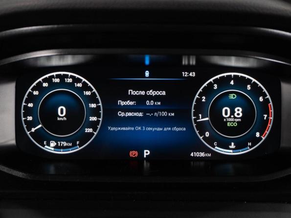 Omoda S5 с пробегом 2023 года, цена 1 350 000 рублей, 41036 км, седан, Автокод Объявления