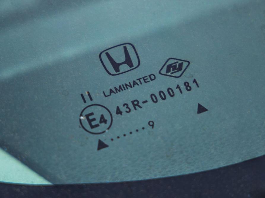 Honda Jazz II Волгоград  - изображение 11